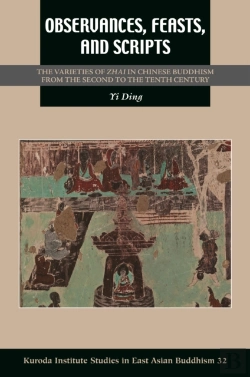 Bertrand.pt - Observances, Feasts, And Scripts