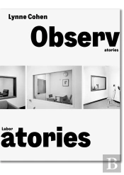Observatoires / Laboratoires