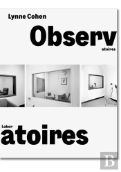 Observatoires / Laboratoires