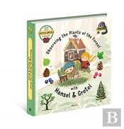 Observing The Plants Of The Forest With Hansel And Gretel