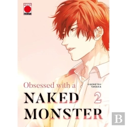 Bertrand.pt - Obsessed With A Naked Monster 02
