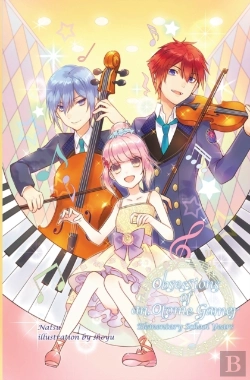 Bertrand.pt - Obsessions Of An Otome Gamer