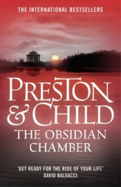 Obsidian Chamber