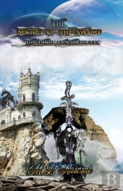 Obsidian Chronicles