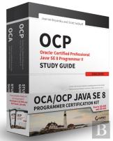 Oca / Ocp Java Se 8 Programmer Certification Kit