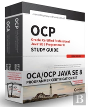 Oca / Ocp Java Se 8 Programmer Certification Kit