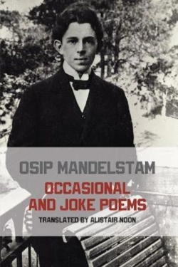 Bertrand.pt - Occasional And Joke Poems