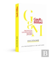 Occitanie (Édition 2020)