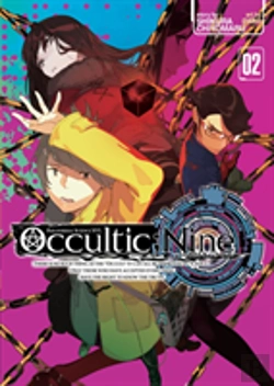 Bertrand.pt - Occultic;Nine Vol. 2 (Light Novel)