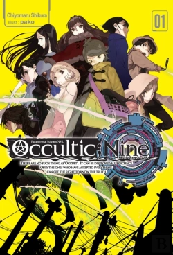 Bertrand.pt - Occultic;Nine: Volume 1