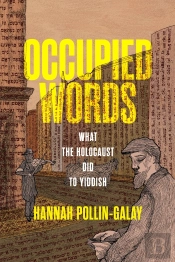 Occupied Words