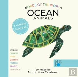 Bertrand.pt - Ocean Animals (Multilingual Board Book)