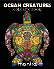 Ocean Creatures Coloring Book
