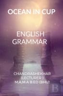 Ocean In Cup Grammar