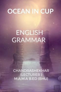 Bertrand.pt - Ocean In Cup Grammar