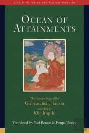 Ocean Of Attainments