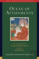 Ocean Of Attainments