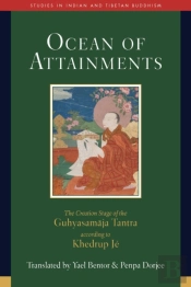 Ocean Of Attainments