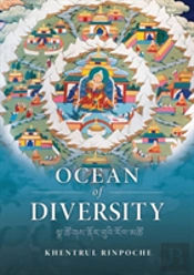 Ocean Of Diversity