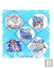 Ocean Splendor Coloring Book