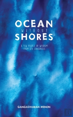 Bertrand.pt - Ocean Without Shores: A Few Pearls Of Wi