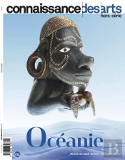 Oceanie