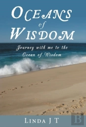 Oceans Of Wisdom