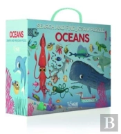 Oceans: Search And Find Jigsaw Puzzle