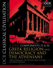 Ocr Classical Civilisation A Level Components 31 And 34