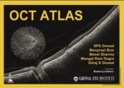 Oct Atlas