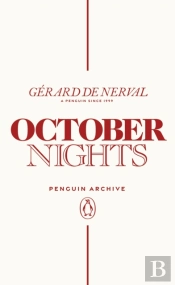 October Nights