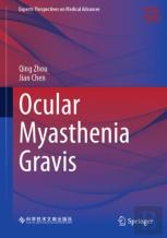Ocular Myasthenia Gravis