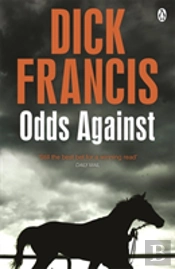 Odds Against