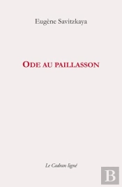 Ôde Au Paillasson