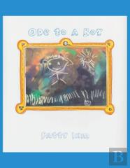 Ode To A Boy