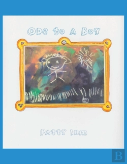 Bertrand.pt - Ode To A Boy
