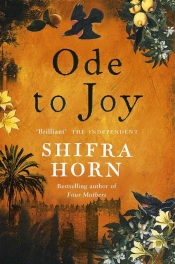 Ode To Joy