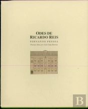 Odes de Ricardo Reis 