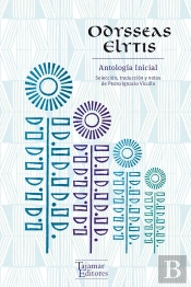 Odysseas Elytis