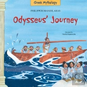 Odysseusâ€™ Journey