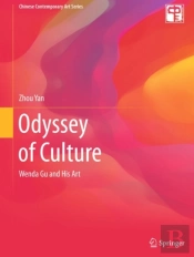 Odyssey Of Culture