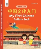 Oec My First Chinese Culture Book