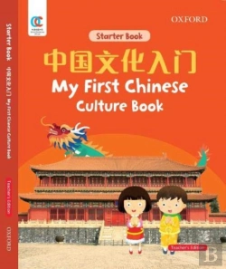 Bertrand.pt - Oec My First Chinese Culture Book
