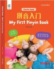 Oec My First Pinyin Book