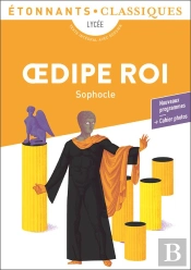 Oedipe Roi