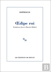 Oedipe Roi