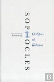 Oedipus At Kolonos