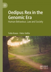 Oedipus Rex In The Genomic Era