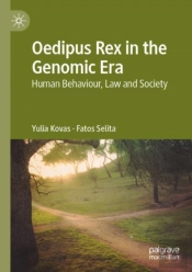 Oedipus Rex In The Genomic Era