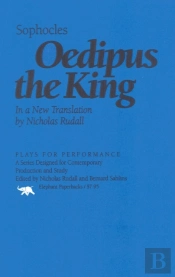 Oedipus The King